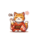 着物姿の茶トラ猫（個別スタンプ：16）