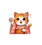着物姿の茶トラ猫（個別スタンプ：18）
