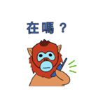 パンダときんしこう（個別スタンプ：6）