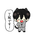 ビジネスキティ（個別スタンプ：4）