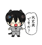 ビジネスキティ（個別スタンプ：5）