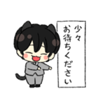 ビジネスキティ（個別スタンプ：8）