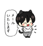 ビジネスキティ（個別スタンプ：10）