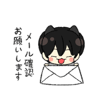 ビジネスキティ（個別スタンプ：11）