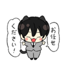ビジネスキティ（個別スタンプ：15）
