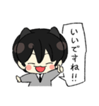 ビジネスキティ（個別スタンプ：21）