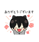 ビジネスキティ（個別スタンプ：22）