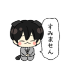 ビジネスキティ（個別スタンプ：29）