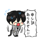 ビジネスキティ（個別スタンプ：30）