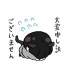 ビジネスキティ（個別スタンプ：31）