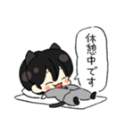 ビジネスキティ（個別スタンプ：34）