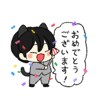 ビジネスキティ（個別スタンプ：35）