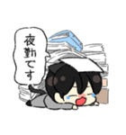 ビジネスキティ（個別スタンプ：37）