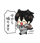 ビジネスキティ（個別スタンプ：38）