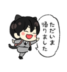 ビジネスキティ（個別スタンプ：39）