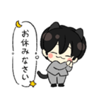 ビジネスキティ（個別スタンプ：40）