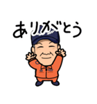 ゆいです。。（個別スタンプ：2）