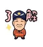 ゆいです。。（個別スタンプ：4）