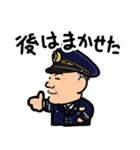 ゆいです。。（個別スタンプ：5）