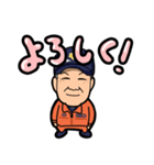 ゆいです。。（個別スタンプ：6）