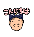 ゆいです。。（個別スタンプ：8）