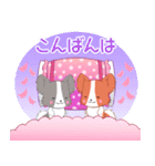 ちびパピヨン16【春】（個別スタンプ：9）