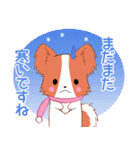 ちびパピヨン16【春】（個別スタンプ：18）