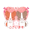 ちびパピヨン16【春】（個別スタンプ：23）