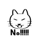 ねこ32面相（個別スタンプ：4）
