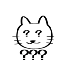 ねこ32面相（個別スタンプ：7）