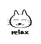 ねこ32面相（個別スタンプ：23）