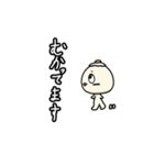 【家族で使える】ハンバーガーの具材たち（個別スタンプ：1）
