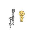 【家族で使える】ハンバーガーの具材たち（個別スタンプ：4）