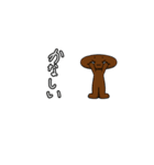 【家族で使える】ハンバーガーの具材たち（個別スタンプ：8）