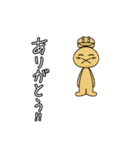 【家族で使える】ハンバーガーの具材たち（個別スタンプ：9）