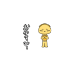 【家族で使える】ハンバーガーの具材たち（個別スタンプ：10）