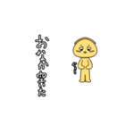 【家族で使える】ハンバーガーの具材たち（個別スタンプ：13）