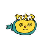 嘘はつけないタイプ（個別スタンプ：1）