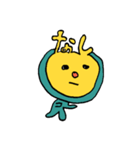 嘘はつけないタイプ（個別スタンプ：6）