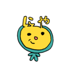 嘘はつけないタイプ（個別スタンプ：15）