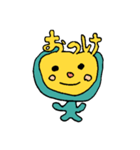 嘘はつけないタイプ（個別スタンプ：17）