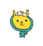 嘘はつけないタイプ（個別スタンプ：18）