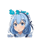鬱な青髪メイド（個別スタンプ：3）