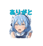 鬱な青髪メイド（個別スタンプ：5）