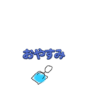 棒人間で表す日常（個別スタンプ：10）