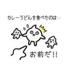 シロモン 3 ＊もっともクセつよ〜 ＊（個別スタンプ：1）