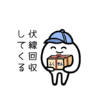シロモン 3 ＊もっともクセつよ〜 ＊（個別スタンプ：2）