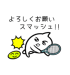 シロモン 3 ＊もっともクセつよ〜 ＊（個別スタンプ：13）