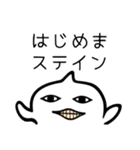 シロモン 3 ＊もっともクセつよ〜 ＊（個別スタンプ：14）
