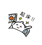 シロモン 3 ＊もっともクセつよ〜 ＊（個別スタンプ：15）